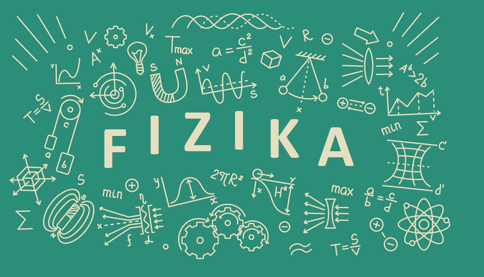 Физика